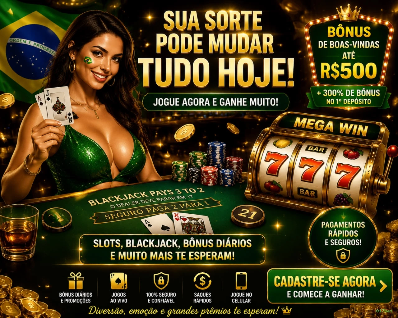 Promoções e bônus exclusivos da 017bet